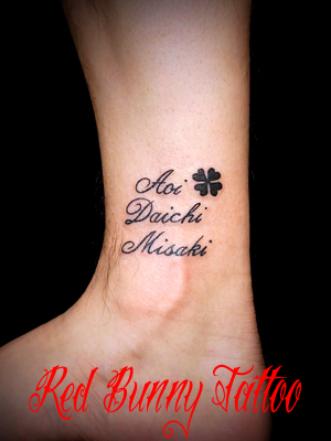  ^gD[ letter tattoo